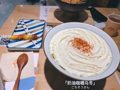 -火山屋台(新街口店)