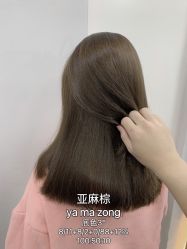 -丝语萱形象