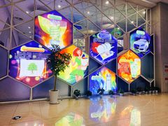 -中国杭州低碳科技馆