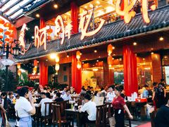 -阿胖龙虾(罍街店)