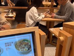 -小满手工粉(北京来福士店)