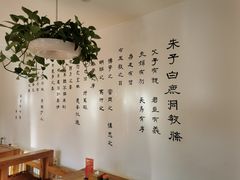 -白鹿江西餐厅(北师大店)
