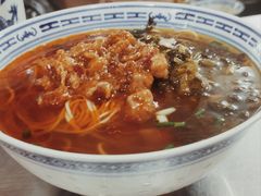 -大时代美食面馆