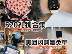 -北京清河万象汇