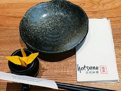 -隐泉之语日式料理(王府中环店)