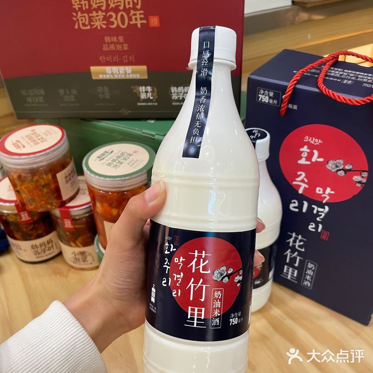 来延吉旅游 也有美美的伴手礼带回给家人了