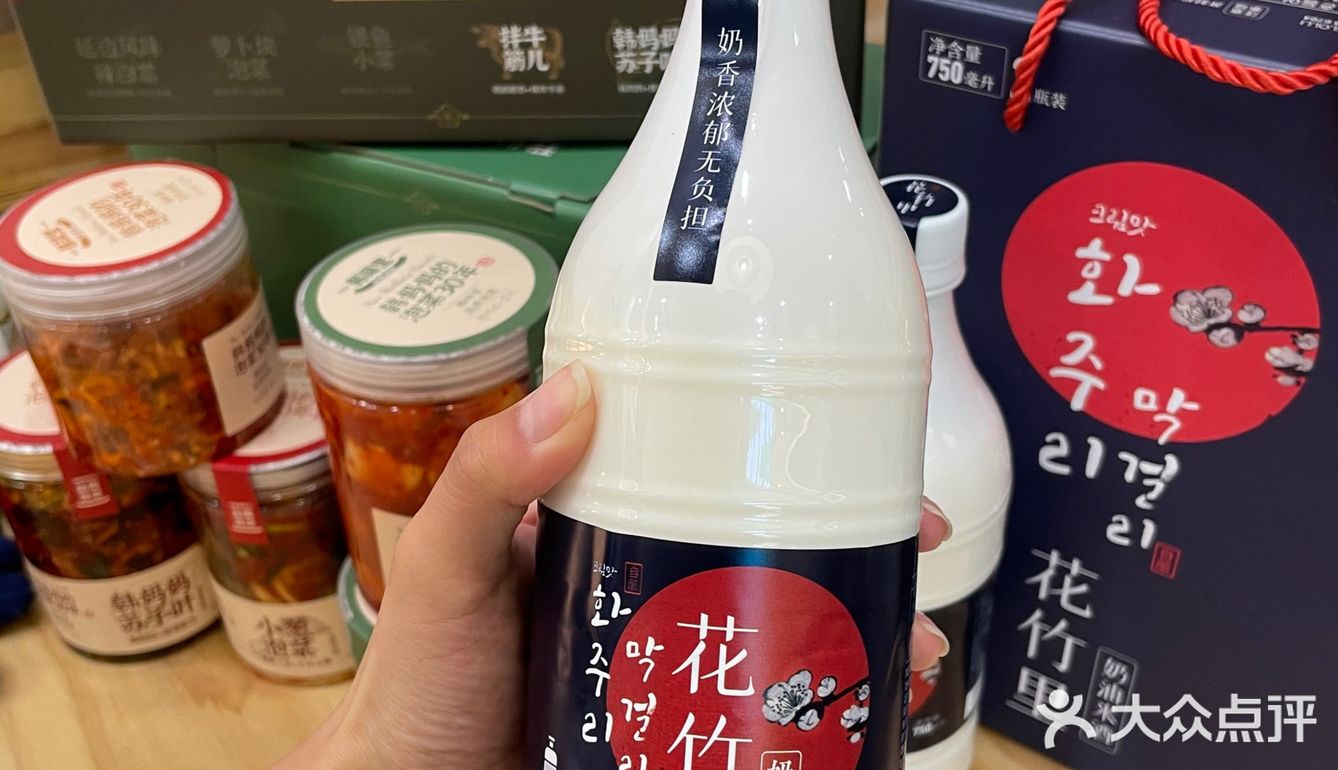 来延吉旅游 也有美美的伴手礼带回给家人了