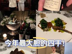 -SIR ELLY'S 艾利爵士餐厅