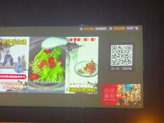 -江南足纪·影院足道·轻奢SPA(笋岗HALO广场店)