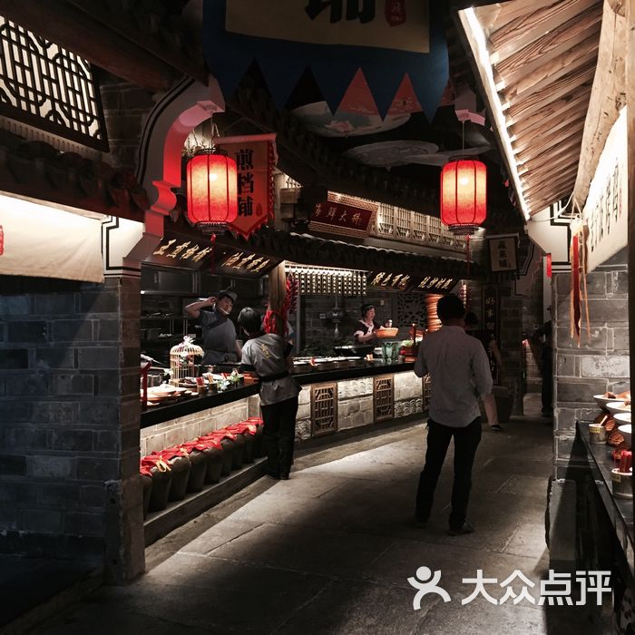 老宁波1381餐厅图片图片