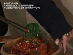 -三出山火锅(南京万象天地店)
