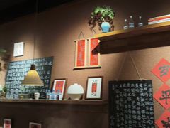 -巴卤社老火锅(财富店)