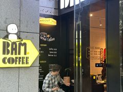 -Dogi&kiki Coffee(中心商务大厦店)