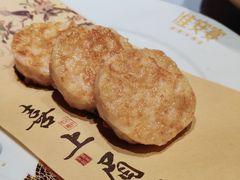手打虾饼-淮安宴·淮扬菜(清河路一店)