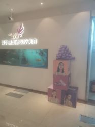 -丽美妍医疗美容·皮秒·立体分层抗衰