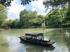 -西溪国家湿地公园