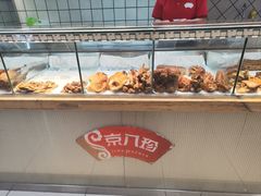 -京八珍(虎坊桥店)