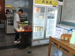 -奶酪魏(牛街总店)