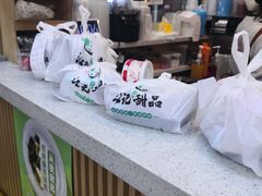 -江记甜品(罗湖店)