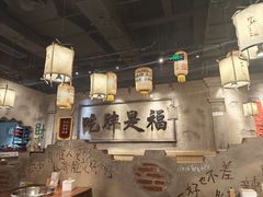 -胖姐社区老火锅(北京总店)
