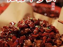 -先启半步颠·川菜小炒