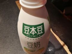 -井格重庆火锅(西直门凯德Mall店)