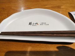 -苏小柳手作点心(控江旭辉分院)