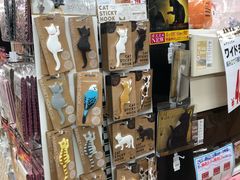 -Don Quijote(PAW中川山王店)