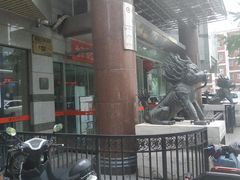 -北京银行(朝阳支行)