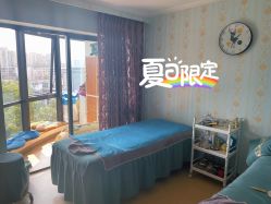 -创立颜痘肌皮肤管理中心