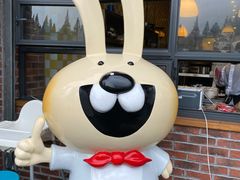 -老号尤兔头(幸福店)