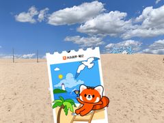 -库伦旗银沙湾旅游景区