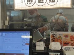 -陈家生煎(三坊七巷店)