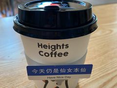 -高嶺咖啡(望京店)