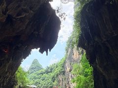 -英西峰林·洞天仙境