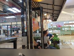 -CoCo都可(吾悦店)