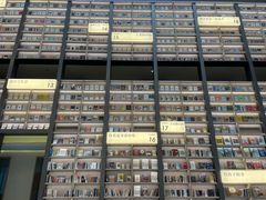 -上海虹桥中心爱琴海亚朵S酒店