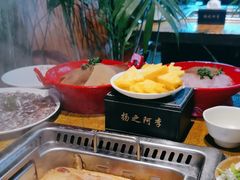 -扬之阿李菌汤火锅(1969店)