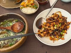-山石榴·贵州菜(陆家嘴中心店)