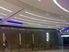 -红雀围·海鲜火锅(陆家嘴中心店)