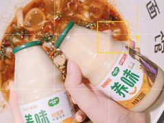-友达面馆(广州总店)