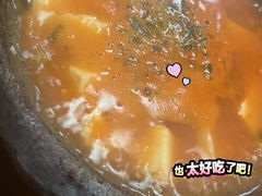 砂锅番茄豆腐-王明古法砂锅居(开化寺店)
