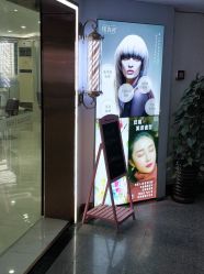 -镁连社·美联社