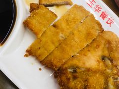-玉华饮食店(茅台路店)