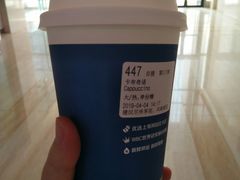 -瑞幸咖啡(7号国际商业中心店)