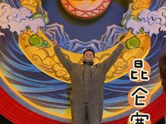 -E+有冰工厂·昆仑寒宫2(五角场店)