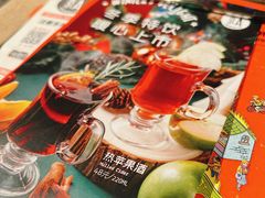 -京A Taproom·精酿餐吧(CBD店)
