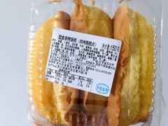 -长发西饼(临顿路店)