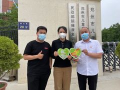 -福晶园益生菌蛋糕面包(璞丽中心店)