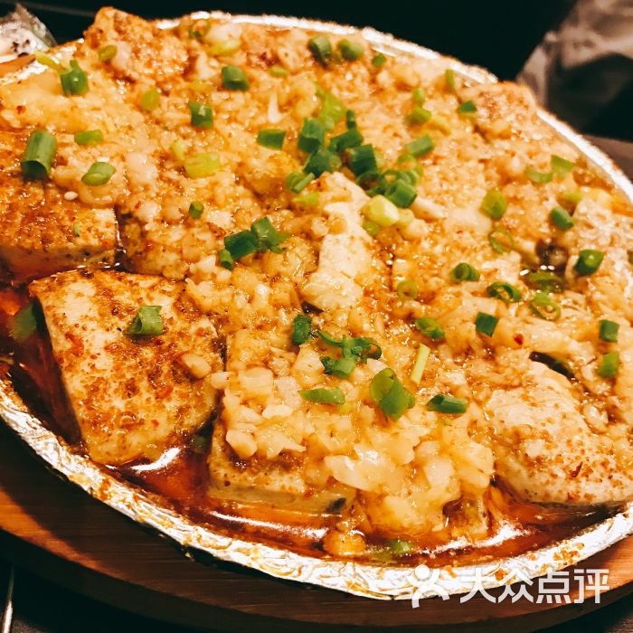 虎子烧烤臭豆腐图片 - 第7张